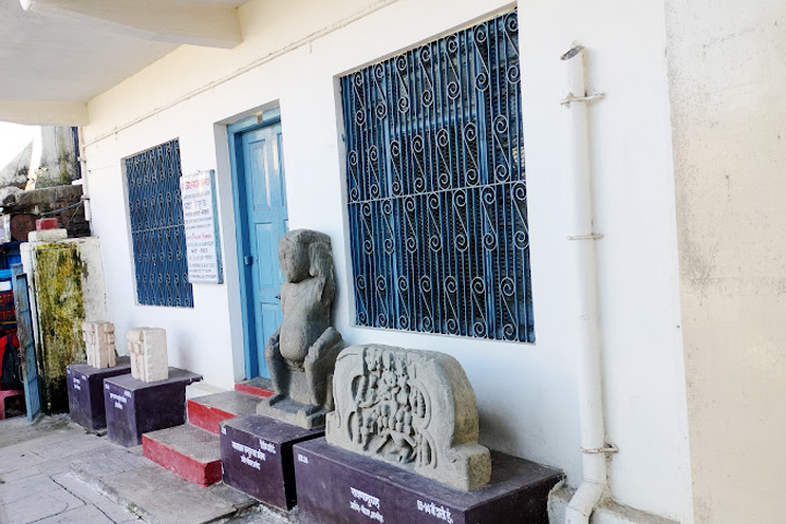 Govind Ballabh Pant Museum