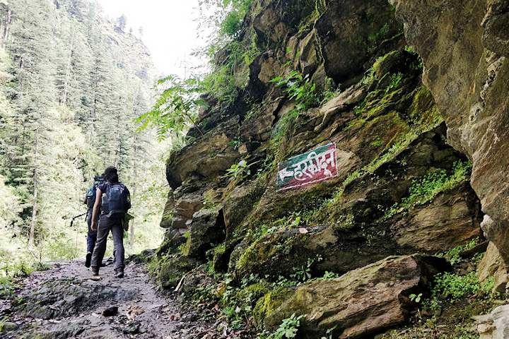 Govind Pashu Vihar National Park
