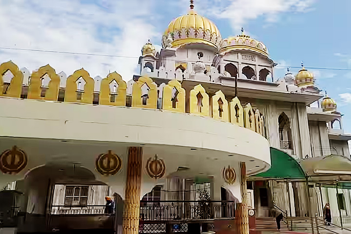 Gurdwara Sri Guru Gobind Singh Sahib