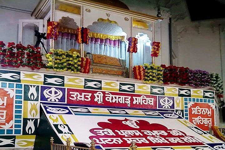 Gurudwara Gidgida Sahib