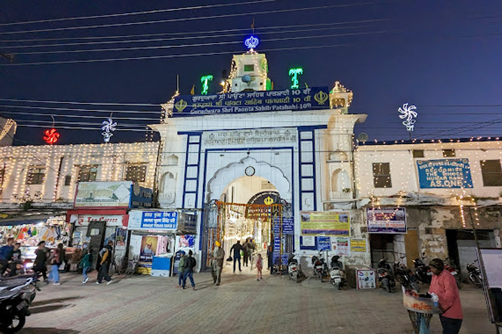 Gurudwara Paonta Sahib