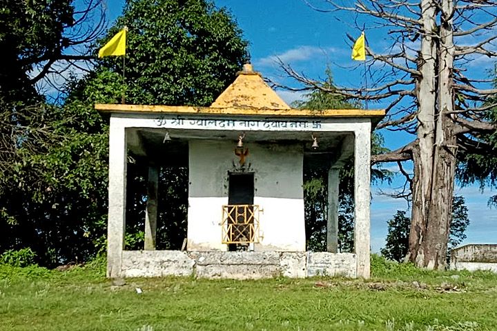 Gwaldam Naag Mandir (Gwalnaag Temple)