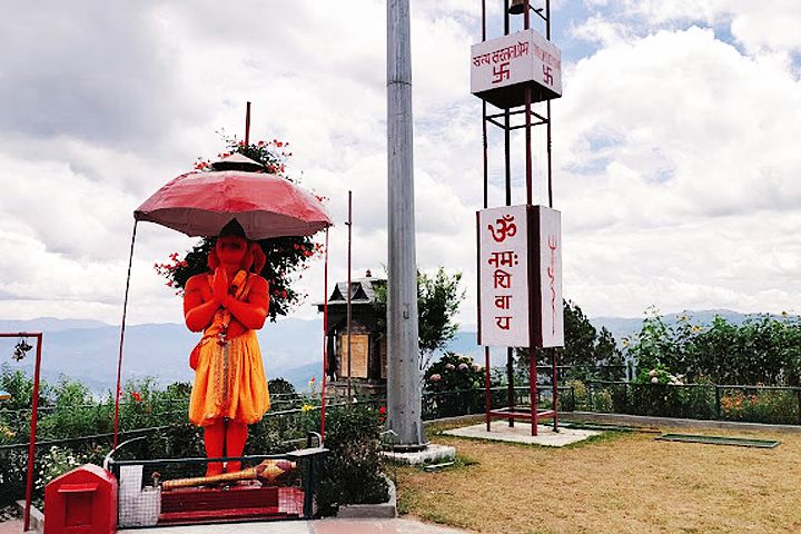 Haidakhan Babaji Temple