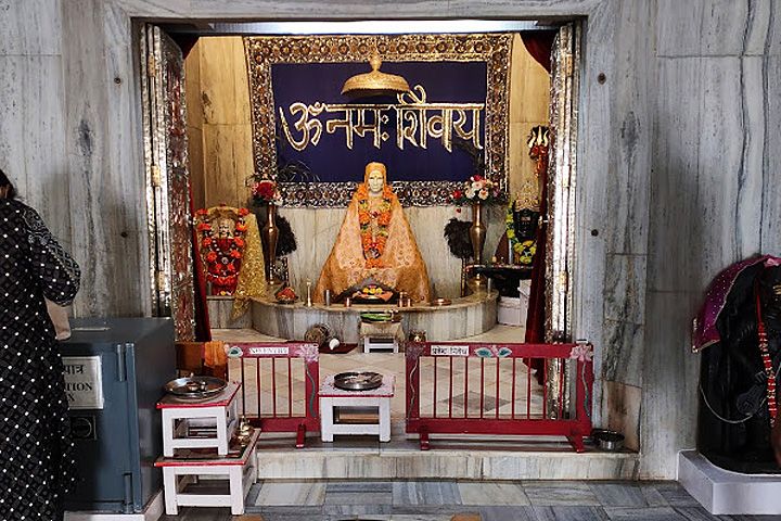 Haidakhan Babaji Temple