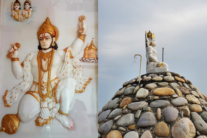 Hanuman Dham