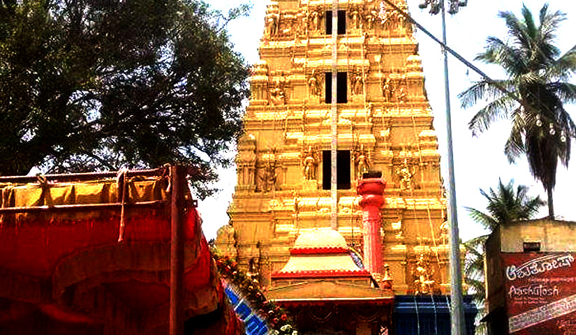 Hasanamba Temple