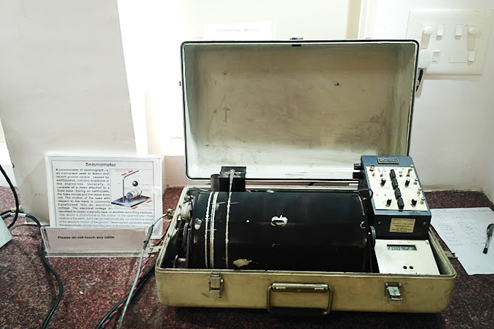 Henry Benedict Medlicott Museum