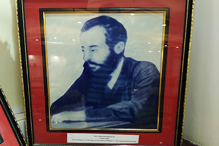 Henry Benedict Medlicott Museum