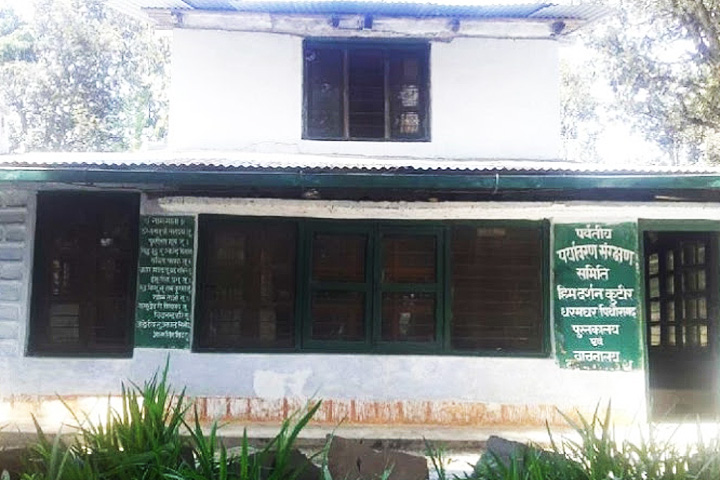 Him Darshan Kutir (Sarla Ashram)