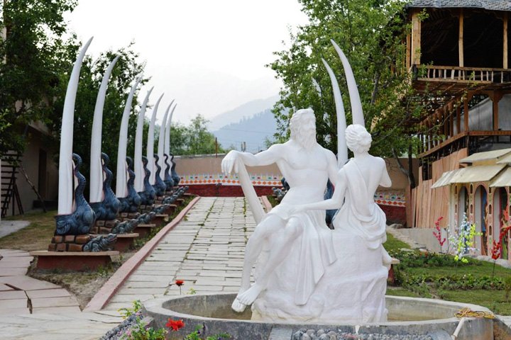 Him Valley Amusement & Cultural Park