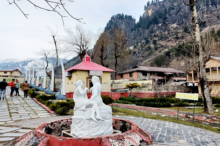 Him Valley Amusement & Cultural Park