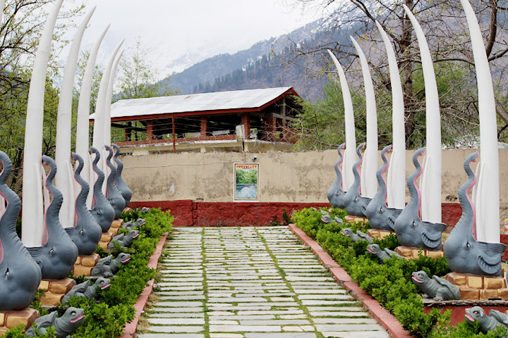 Him Valley Amusement & Cultural Park