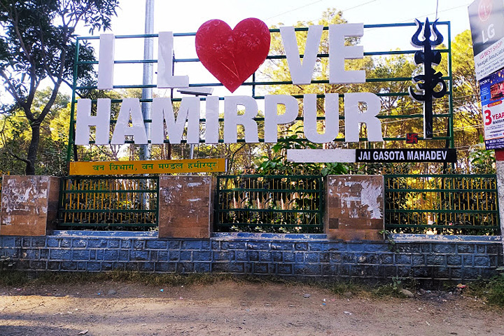 Hiranagar Children Park