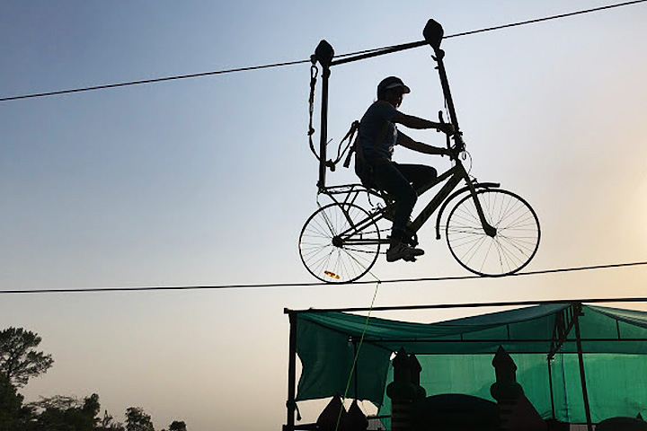 Ikya Island Adventure Park