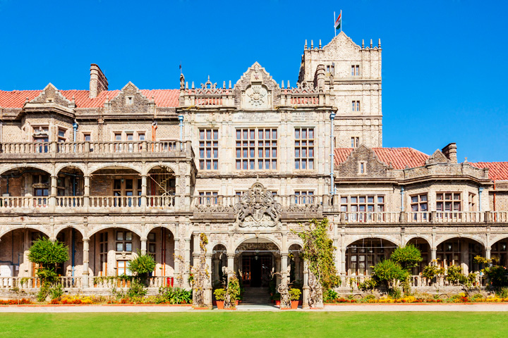 Indian Institute of Advanced Study