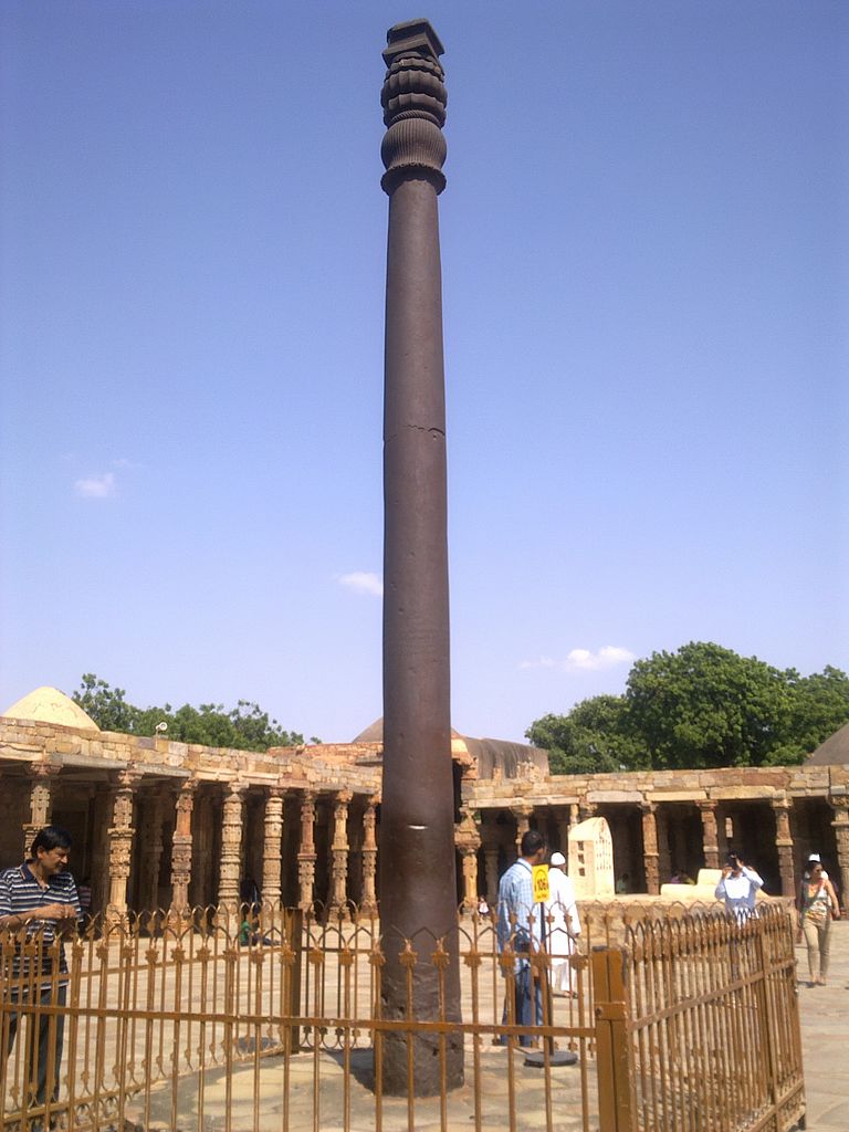 Iron Pillar Of Delhi