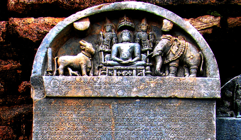 Kedareshwar Temple Halebidu