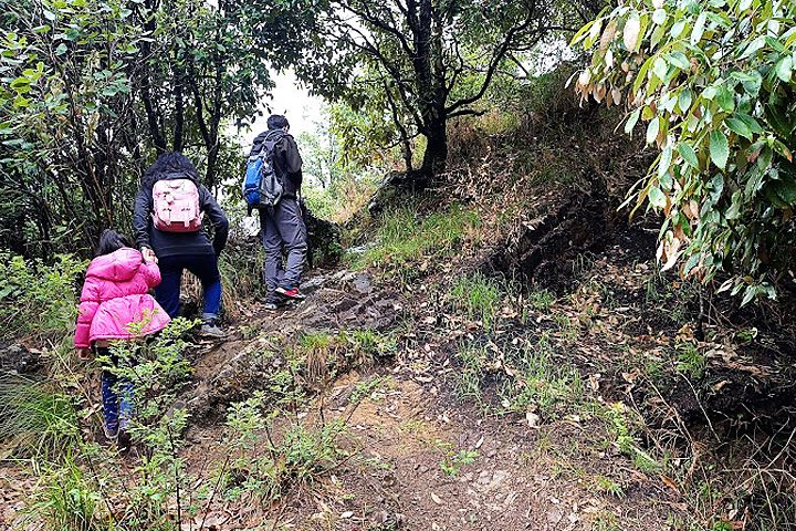 Jabarkhet Nature Reserve