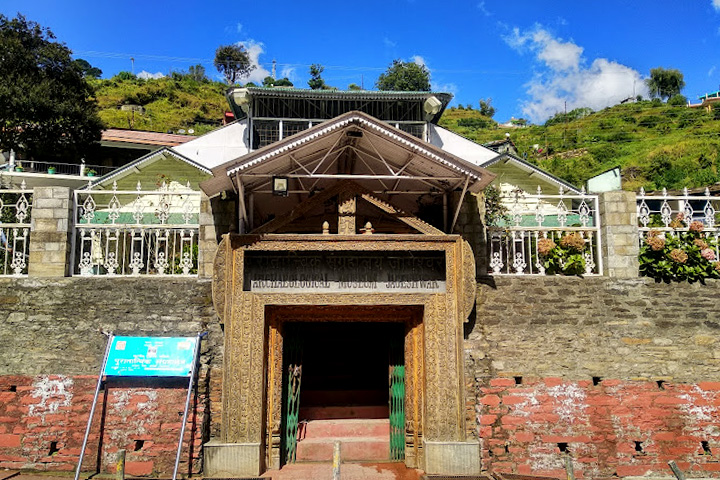 Jageshwar Archaeological Museum