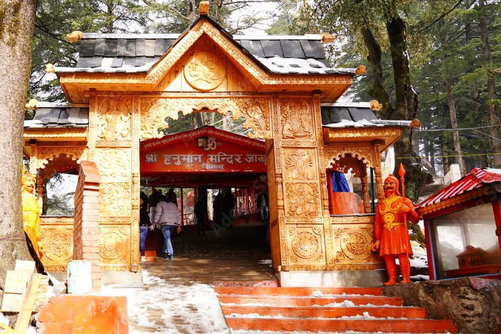 Jakhu (Jakhoo) Hanuman Temple