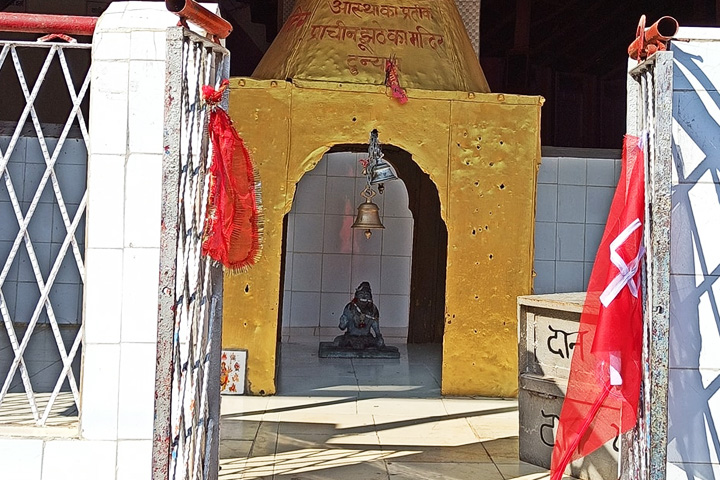 Jhuthe ka Mandir