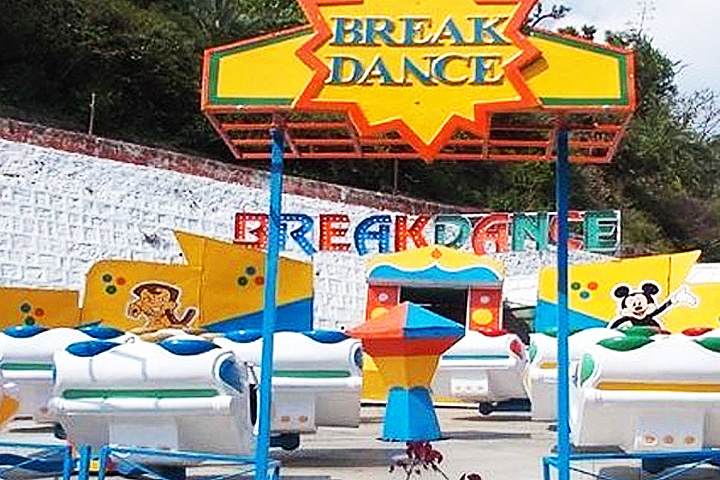 Joy Land Water & Amusement Park