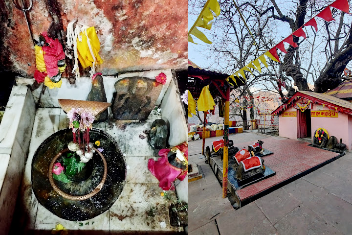 Jyoteshwar Mahadev Mandir