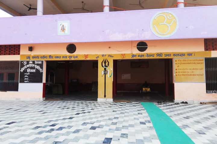 Kalinath Kaleshwar Mahadev Temple