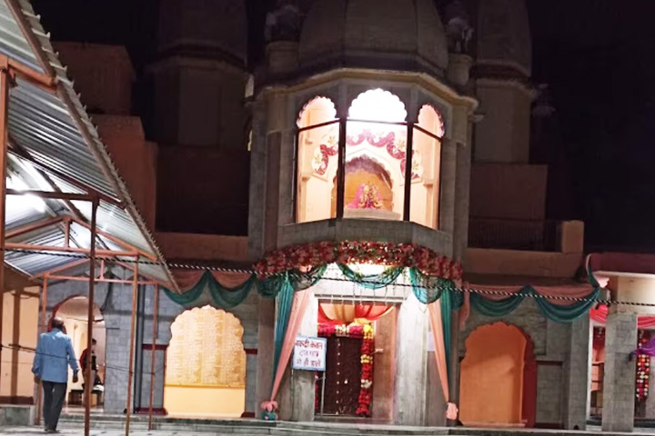Kalisthan Temple