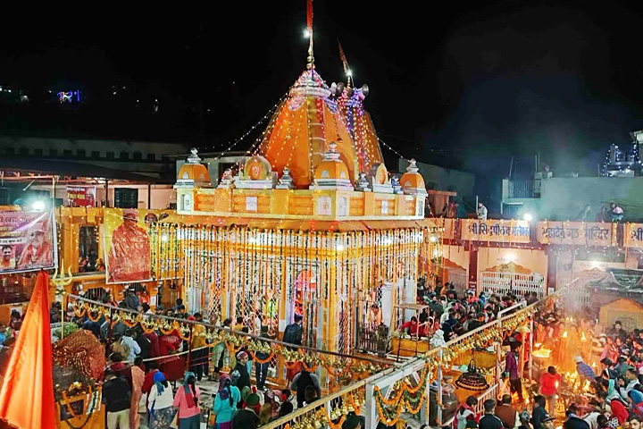 Kamleshwar Mahadev Temple