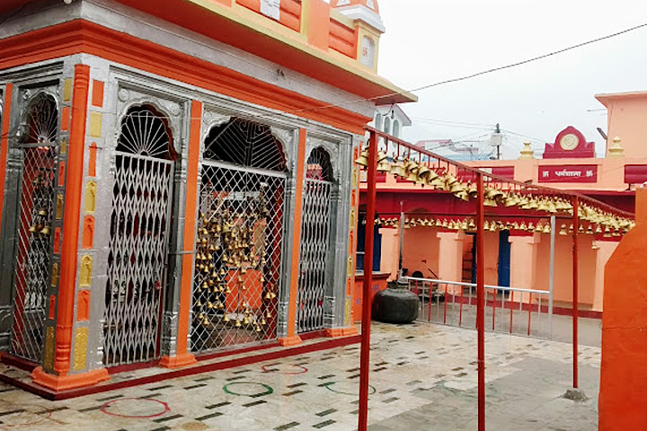 Kamleshwar Mahadev Temple