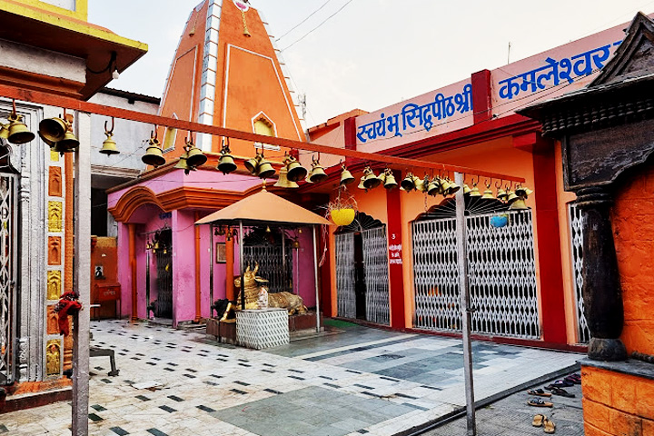 Kamleshwar Mahadev Temple