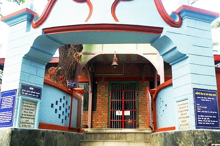 Kamna Devi Temple