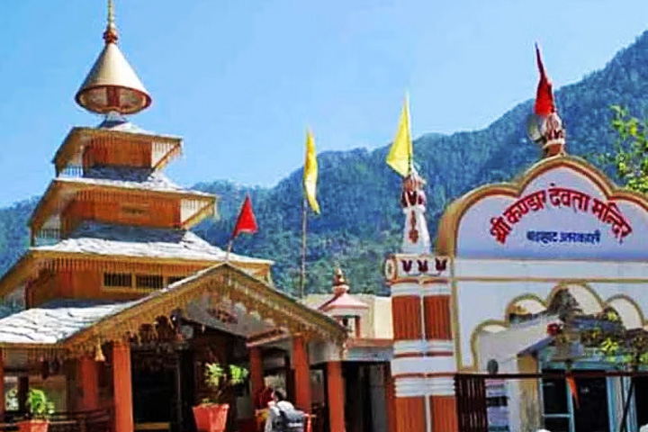 Kandar Devta Mandir