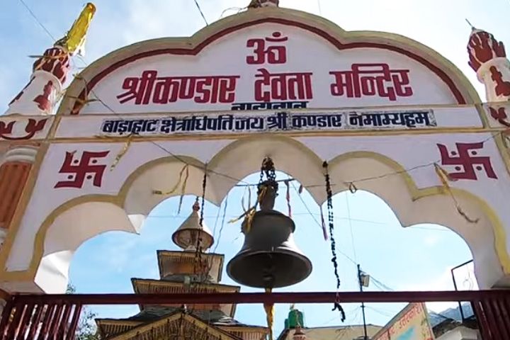 Kandar Devta Mandir