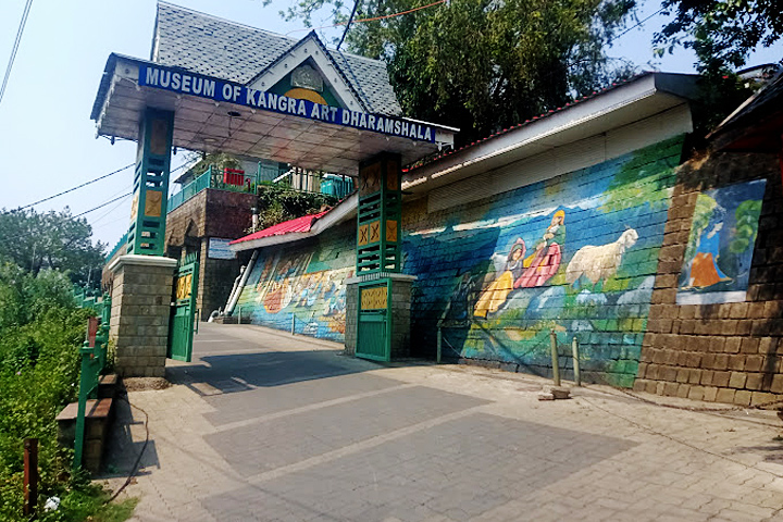 Kangra Art Museum