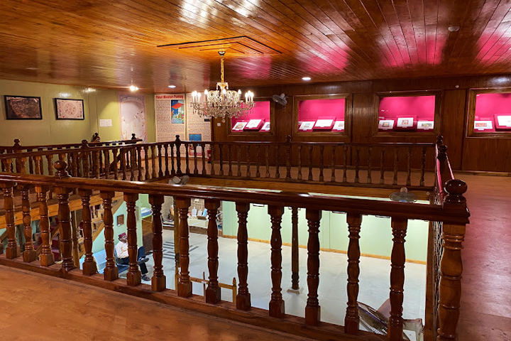 Kangra Art Museum