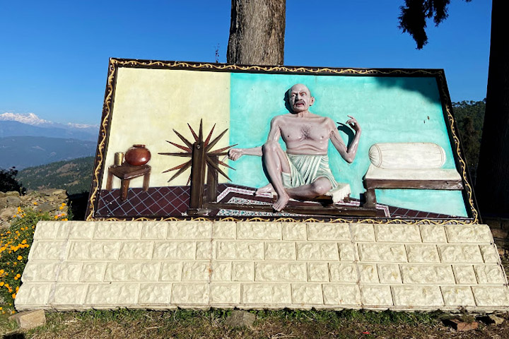 Kausani Gandhi Ashram