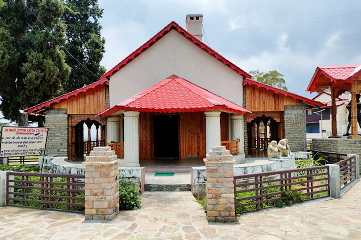 Kausani Gandhi Ashram