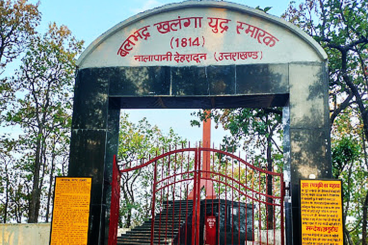 Khalanga War Memorial