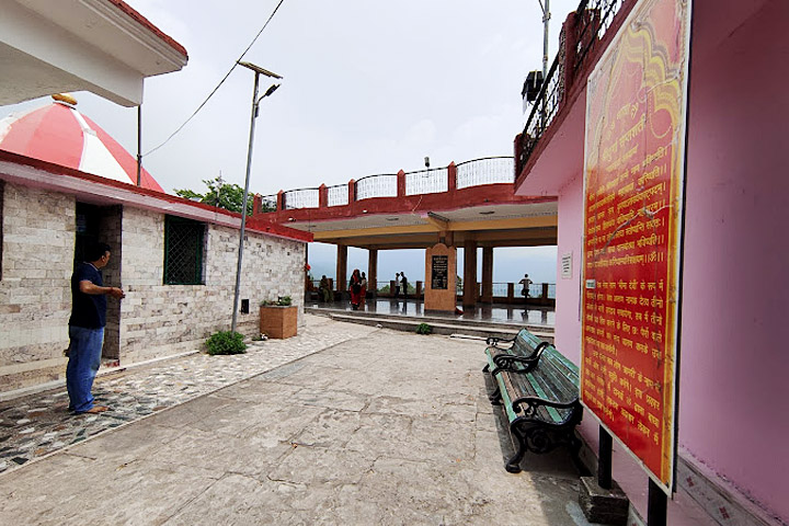 Kot Bhramari Temple