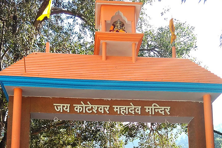 Koteshwar Mahadev Temple