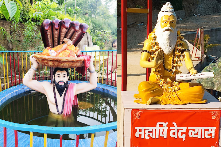 Krishna Dham Sujanpur