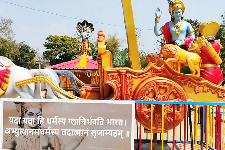 Krishna Dham Sujanpur