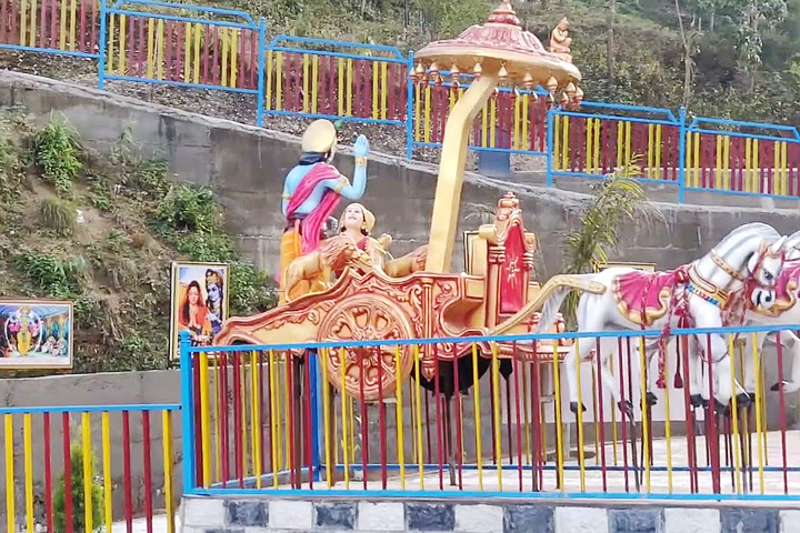 Krishna Dham Sujanpur