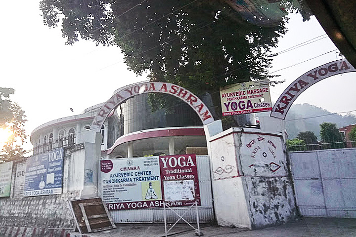 Kriya Yoga Ashram (Rishikesh)