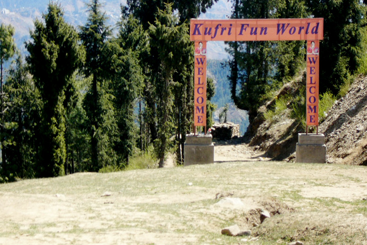 Kufri Fun World