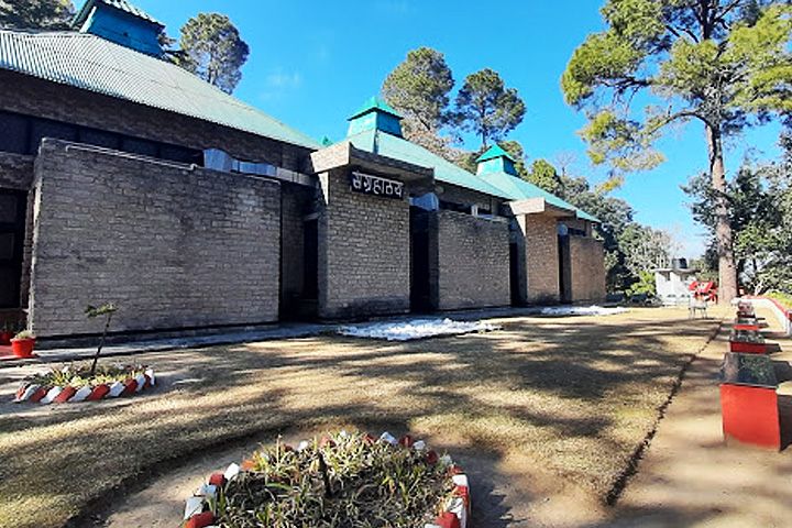 Kumaon Regimental Centre Museum