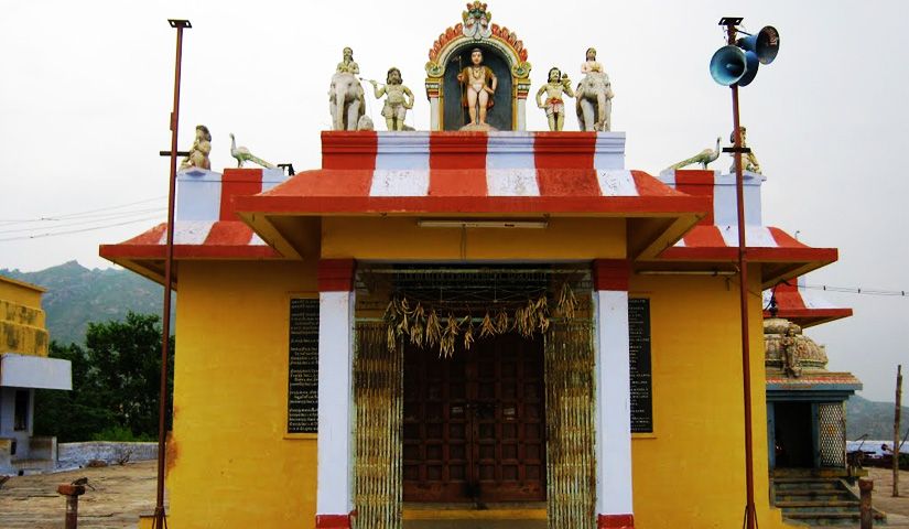 Kumaragiri Sri Dhandayuthapani Temple