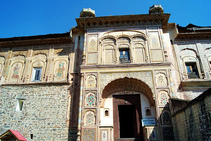 Kuthar Fort (Kuthar Palace)